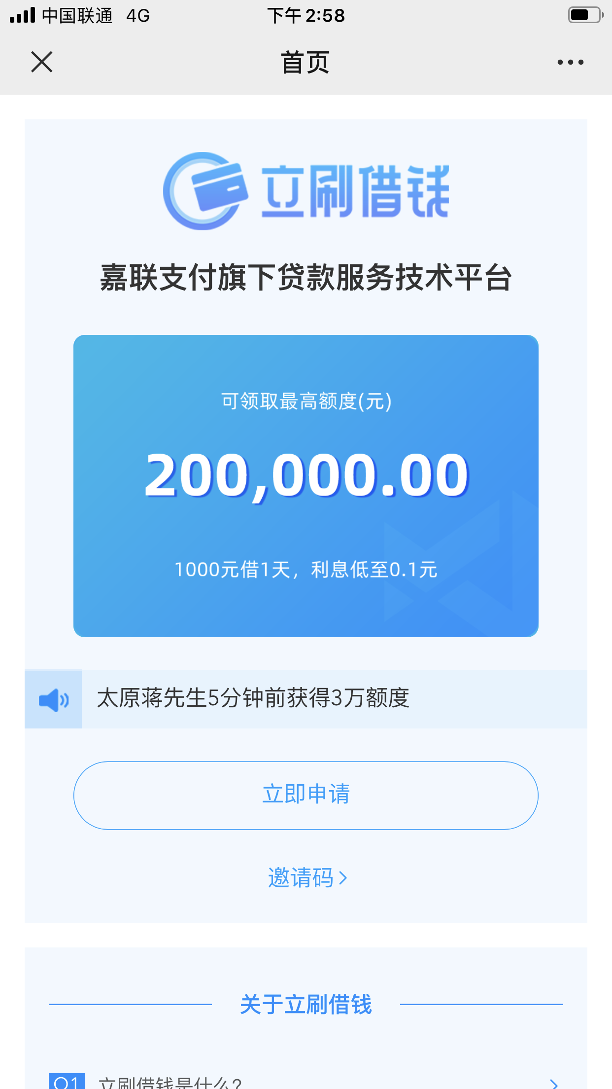 db7a699598e0840ebbd9791812742d3.png